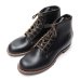 画像2: RED WING（レッドウィング）Style No.9060 BECKMAN FLATBOX（ベックマン・フラットボックス） (2)