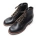 画像1: RED WING（レッドウィング）Style No.9060 BECKMAN FLATBOX（ベックマン・フラットボックス） (1)