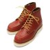 画像1: RED WING（レッドウィング）Style No.8875 6"CLASSIC MOC（6インチ・クラシックモック） (1)