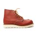 画像4: RED WING（レッドウィング）Style No.8166 6"CLASSIC ROUND（6インチ・クラシックラウンド）