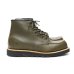 画像1: RED WING（レッドウィング）Style No.8828 6"CLASSIC MOC（6インチ・クラシックモック） (1)