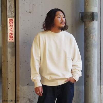 画像9: ★ポイント１０％（12/8迄）FilMelange（フィルメランジェ）VALE（ヴェイル）"ヴィンテージムラ染め裏毛" / Fade Green（フェードグリーン）