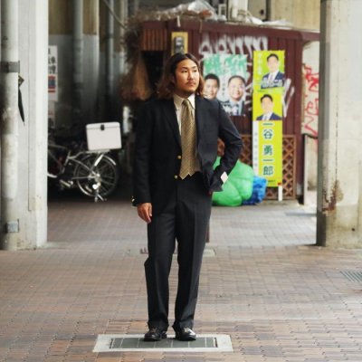 画像13: J.PRESS（J.プレス）PIPED STEM TROUSERS（パイプドステムトラウザー）"PEPPIN MERINO SAXONY" / Charcoal（チャコールグレー）