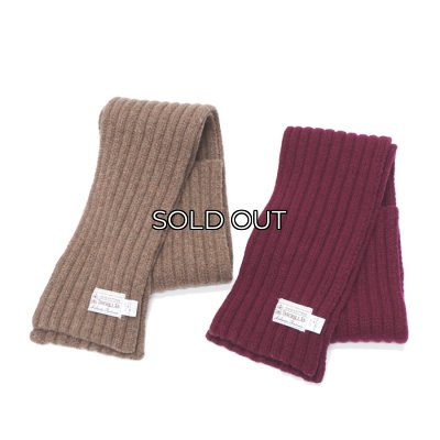 画像1: INVERALLAN（インバーアラン）Rib Knit Scarf（リブ編みマフラー）Lambswool/Tobacco（タバコ）・Bordeaux（ボルドー）