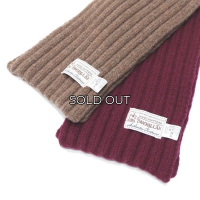 画像4: INVERALLAN（インバーアラン）Rib Knit Scarf（リブ編みマフラー）Lambswool/Tobacco（タバコ）・Bordeaux（ボルドー）