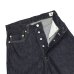 画像3: blurhms ROOTSTOCK（ブラームスルーツストック）13.5oz Denim Pants Classic（13.5ozデニムパンツクラシック）/Indigo（インディゴ）【裾上げ無料】