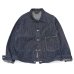 画像1: *A VONTADE（アボンタージ）Coal Mine Denim Blouse（コールマインデニムブラウス）"11.5oz Nepped Selvedge Denim"/ Indigo（インディゴ） (1)