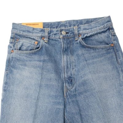 画像3: KAPTAIN SUNSHINE(キャプテンサンシャイン)Skate Shoecut Denim Pants(スケートシューカットデニムパンツ)/ Indigo Vintage Wash(インディゴヴィンテージウォッシュ)