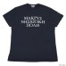 画像8: ENGINEERED GARMENTS（エンジニアードガーメンツ）Printed Cross Crew Neck T-Shirt（プリンテッドクロスクルーネックTシャツ）"LIC" / White（ホワイト）・Navy（ネイビー）・Grey（グレー）