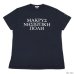 画像8: ENGINEERED GARMENTS（エンジニアードガーメンツ）PRINTED CROSS CREW NECK T-SHIRT（プリンテッドクロスクルーネックTシャツ）LIC/White（ホワイト）・Navy（ネイビー）・Grey（グレー）