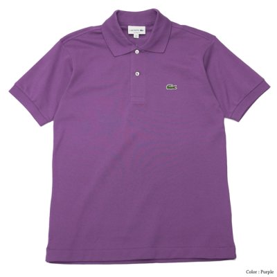 画像2: LACOSTE（ラコステ）Classic Fit Pique Polo Shirt（クラシックフィットピケポロシャツ）/Purple（パープル）・Dark Green（ダークグリーン）※Imported from France
