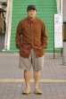 画像12: ENGINEERED GARMENTS（エンジニアードガーメンツ）Sunset Short（サンセットショーツ）"Linen Glen Plaid" / Beige（ベージュ）