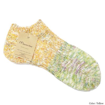 画像5: Mauna Kea(マウナケア)スラブネップ切替えスニーカーソックス / 4Colors(全4色展開)※3足までメール便発送可