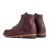 画像3: RED WING（レッドウィング）Style No.9419 Beckman Boot 6"Round-toe（ベックマンブーツ・プレーントゥ） (3)