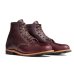 画像2: RED WING（レッドウィング）Style No.9419 Beckman Boot 6"Round-toe（ベックマンブーツ・プレーントゥ） (2)