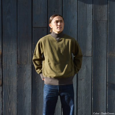 画像7: Nigel Cabourn(ナイジェルケーボン)HIGH NECK SHIRT(ハイネックシャツ)"TWO TONE" / Dark Green(ダークグリーン)