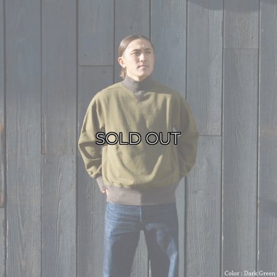 画像7: Nigel Cabourn（ナイジェルケーボン）HIGH NECK SHIRT（ハイネックシャツ）"TWO TONE" / Dark Green（ダークグリーン）