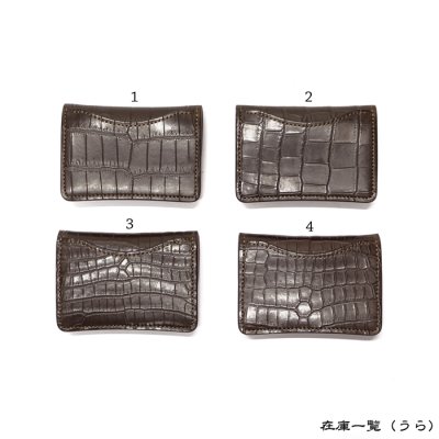 画像9: WILD SWANS(ワイルドスワンズ)TONGUE(タング)マルチコインケース/チョコ"クロコダイル"×オレンジ"ブッテーロ"