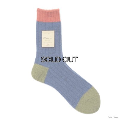 画像5: Mauna Kea（マウナケア）ドラロンタムウール3面切替えソックス / 5Colors（全5色展開）※3足までメール便発送可