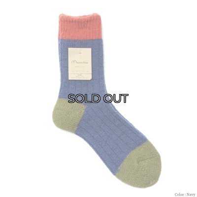 画像5: Mauna Kea（マウナケア）ドラロンタムウール3面切替えソックス"レディース" / 5Colors（全5色展開）※3足までメール便発送可