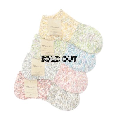 画像1: Mauna Kea（マウナケア）スラブネップ切替えスニーカーソックス / 4Colors（全4色展開）※3足までメール便発送可