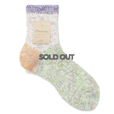 画像1: Mauna Kea（マウナケア）かかと切り替えツイスター杢ソックス"レディース" / Green（グリーン）※3足までメール便発送可※