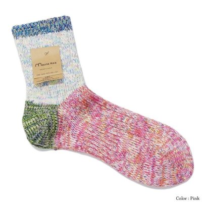 画像3: Mauna Kea（マウナケア）かかと切り替えツイスター杢ソックス/Pink（ピンク）・Yellow（イエロー）※3足までメール便発送可※