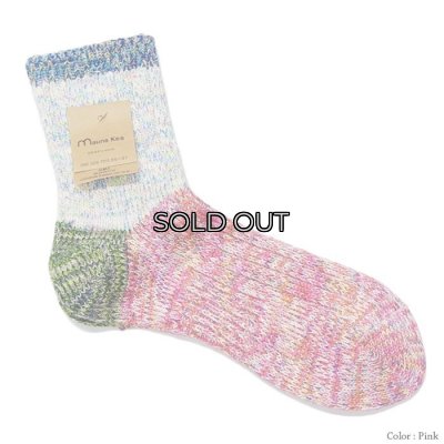 画像3: Mauna Kea(マウナケア)かかと切り替えツイスター杢ソックス / Pink(ピンク)・Yellow(イエロー)※3足までメール便発送可