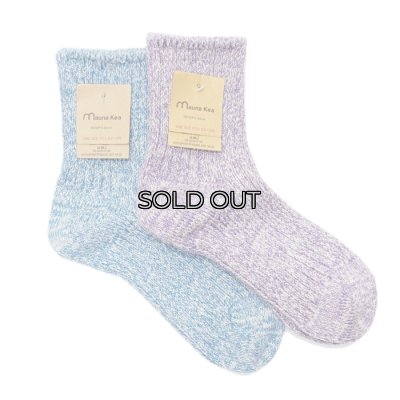 画像1: Mauna Kea（マウナケア）パステルリブソックス"レディース" / 2Colors（全2色展開）※3足までメール便発送可