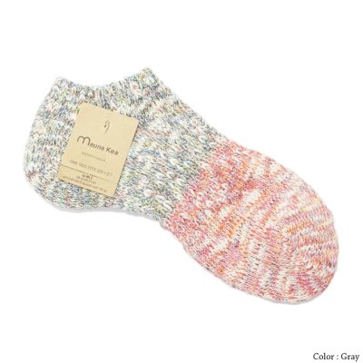 画像3: Mauna Kea(マウナケア)スラブネップ切替えスニーカーソックス / 4Colors(全4色展開)※3足までメール便発送可