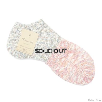 画像3: Mauna Kea（マウナケア）スラブネップ切替えスニーカーソックス / 4Colors（全4色展開）※3足までメール便発送可
