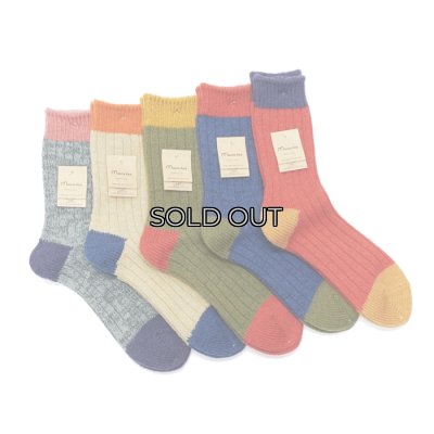 画像1: Mauna Kea（マウナケア）ドラロンタムウール3面切替えソックス / 5Colors（全5色展開）※3足までメール便発送可