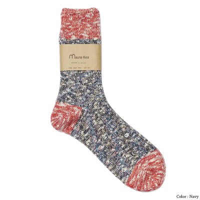 画像2: Mauna Kea（マウナケア）スラブ＆リップルソックス/Navy（ネイビー）・Red（レッド）・Mustard（マスタード）・Brown（ブラウン）・Green（グリーン）※3足までメール便発送可※