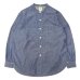 画像1: Post O'Alls（ポストオーバーオールズ）Band Collar Shirt（バンドカラーシャツ）"Classic Chambray" / Indigo（インディゴ） (1)