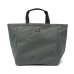 画像1: STANDARD SUPPLY（スタンダードサプライ）B TOTE S（B トート・S）60/40 "SIMPLI CITY"/ Steel Grey（スティールグレー） (1)