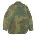 画像2: Nigel Cabourn（ナイジェル・ケーボン）UTILITY SHIRT（ユーティリティシャツ）"FADE CAMO" / Green（グリーン） (2)