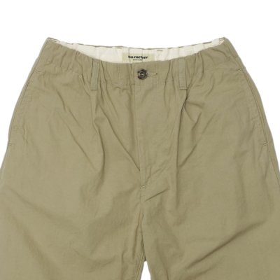 画像3: F.O.B FACTORY（エフオービーファクトリー）TRAVEL PANTS（トラベルパンツ）/ KHAKI（カーキ）【裾上げ無料】