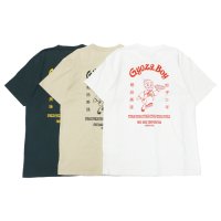 free rage（フリーレイジ）リサイクルコットンプリントTee / SUMI（スミクロ）・Sand（サンド）・White（ホワイト）