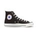 画像1: CONVERSE（コンバース）CANVAS ALL STAR J HI（キャンバスオールスターJ HI）/Dk.Brown（ダークブラウン） (1)