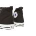 画像4: CONVERSE（コンバース）CANVAS ALL STAR J HI（キャンバスオールスターJ HI）/Dk.Brown（ダークブラウン）