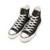 画像2: CONVERSE（コンバース）CANVAS ALL STAR J HI（キャンバスオールスターJ HI）/Dk.Brown（ダークブラウン） (2)