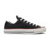 画像1: CONVERSE（コンバース）ALL STAR J OKAYAMADENIM OX（オールスターJオカヤマデニムOX）/Black（ブラック） (1)