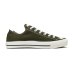 画像1: CONVERSE（コンバース）CANVAS ALL STAR J OX（キャンバスオールスターJ OX）/Khaki（カーキ） (1)