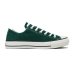 画像1: CONVERSE（コンバース）CANVAS ALL STAR J OX（キャンバスオールスターJ OX）/Green Suede（グリーンスエード） (1)