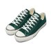 画像2: CONVERSE（コンバース）CANVAS ALL STAR J OX（キャンバスオールスターJ OX）/Green Suede（グリーンスエード） (2)