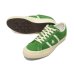 画像3: CONVERSE（コンバース）STAR&BARS（スター&バーズ）US SUEDE/Bright Green（ブライトグリーン）