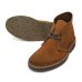 画像3: Sougen（スーゲン）Jose（ホセ）/ Teracotta Suede（テラコッタスエード）