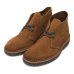 画像2: Sougen（スーゲン）Jose（ホセ）/ Teracotta Suede（テラコッタスエード） (2)