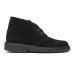 画像1: Sougen（スーゲン）Jose（ホセ）/ Black Suede（ブラックスエード） (1)