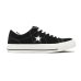 画像1: CONVERSE（コンバース）ONE STAR SUEDE（ワンスタースエード）/ Black（ブラック） (1)